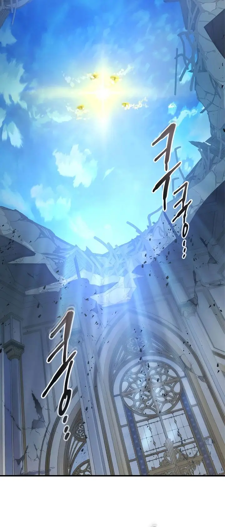image-komik-leveling-with-the-gods-chapter-108-24/45