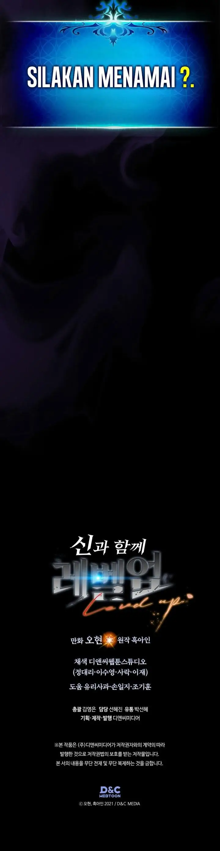 image-komik-leveling-with-the-gods-chapter-119-52/53