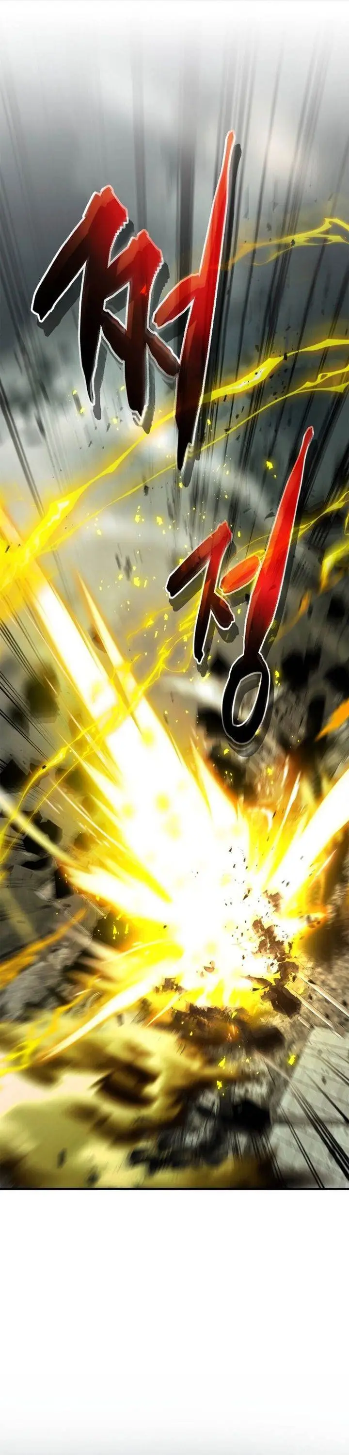 image-komik-leveling-with-the-gods-chapter-125-27/49