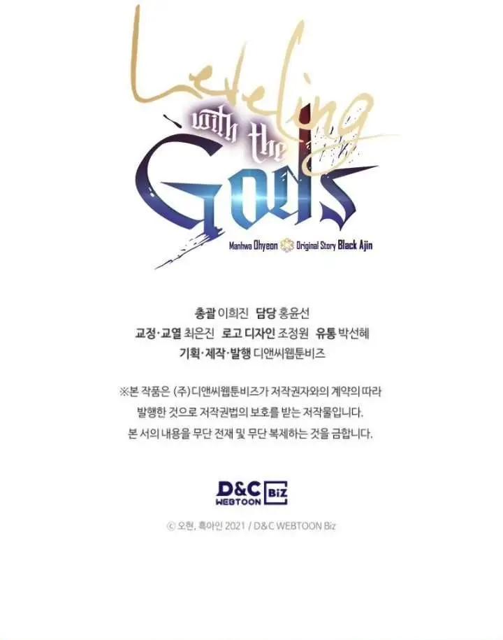 image-komik-leveling-with-the-gods-chapter-13-31/33