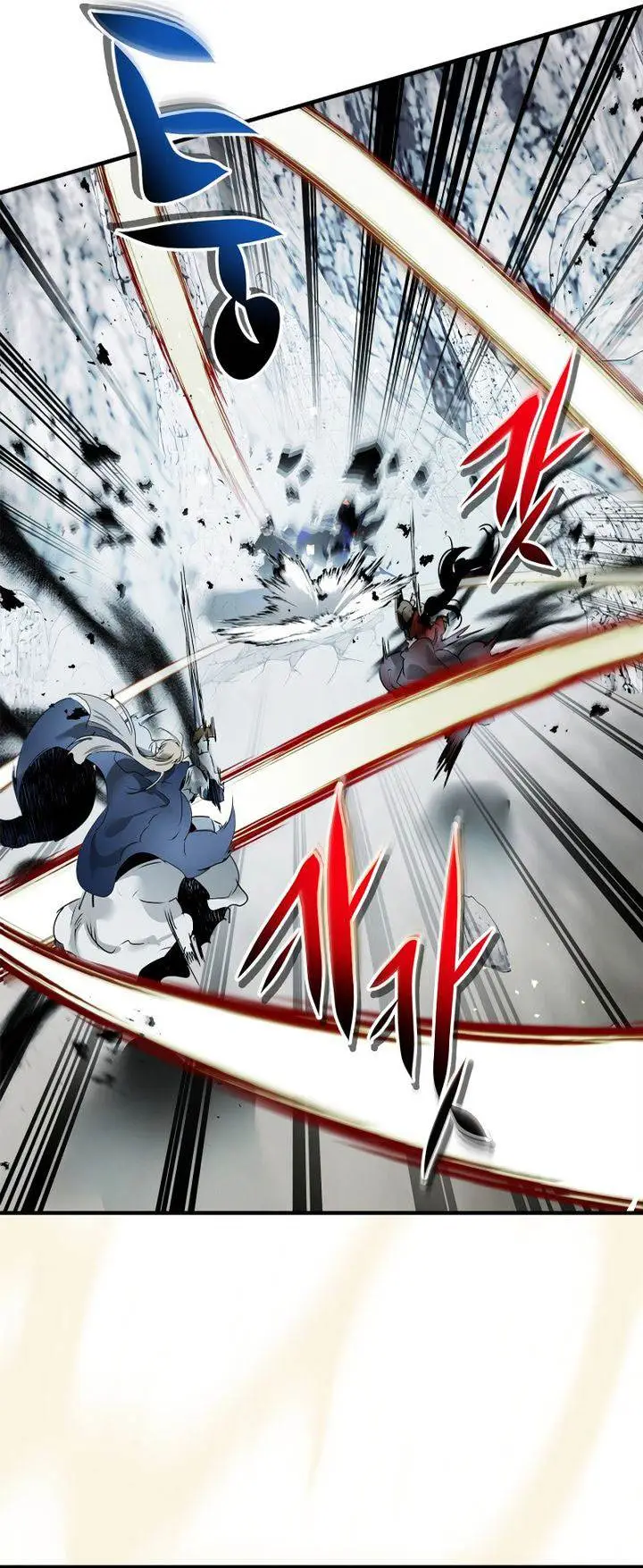 image-komik-leveling-with-the-gods-chapter-130-25/41
