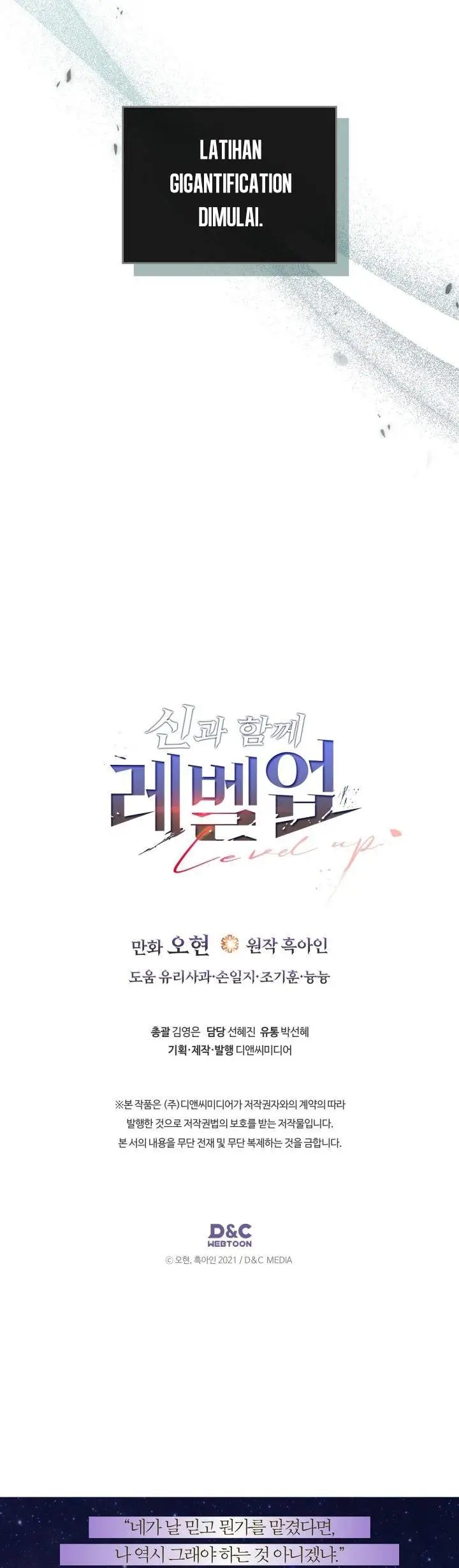 image-komik-leveling-with-the-gods-chapter-132-38/40