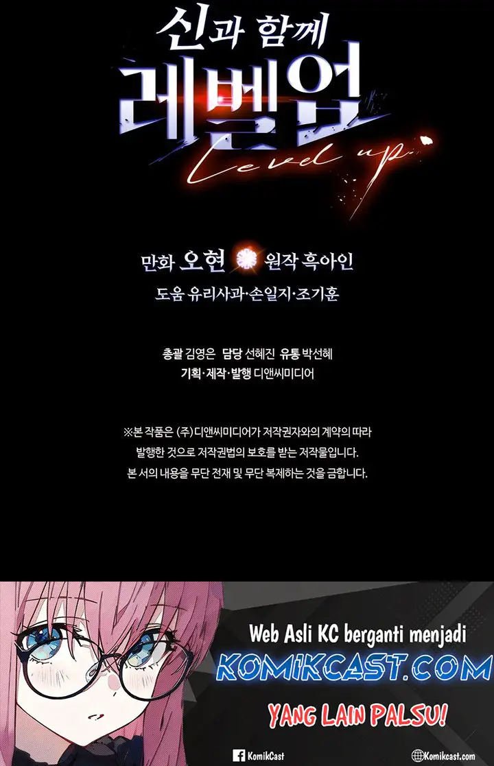 image-komik-leveling-with-the-gods-chapter-134-46/48