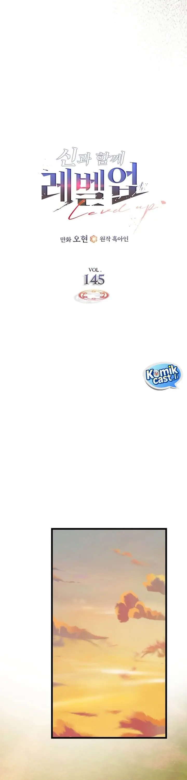 image-komik-leveling-with-the-gods-chapter-145-13/26