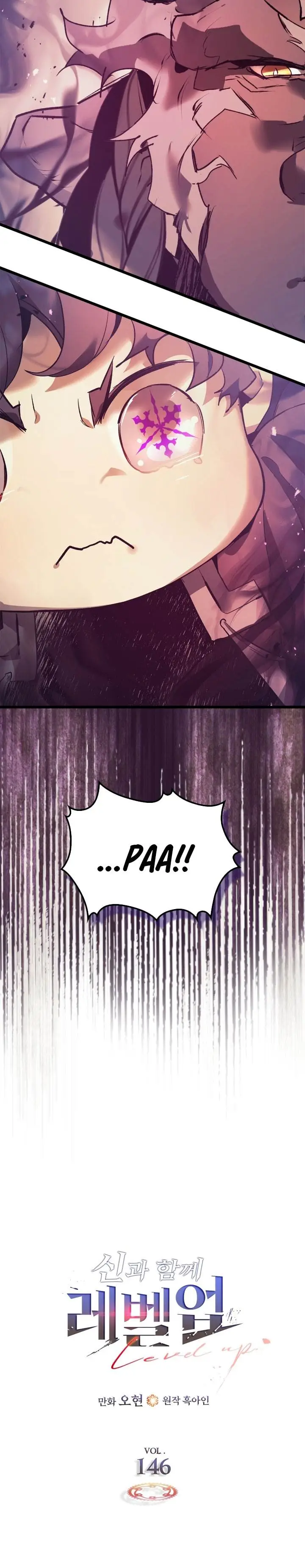 image-komik-leveling-with-the-gods-chapter-146-14/23