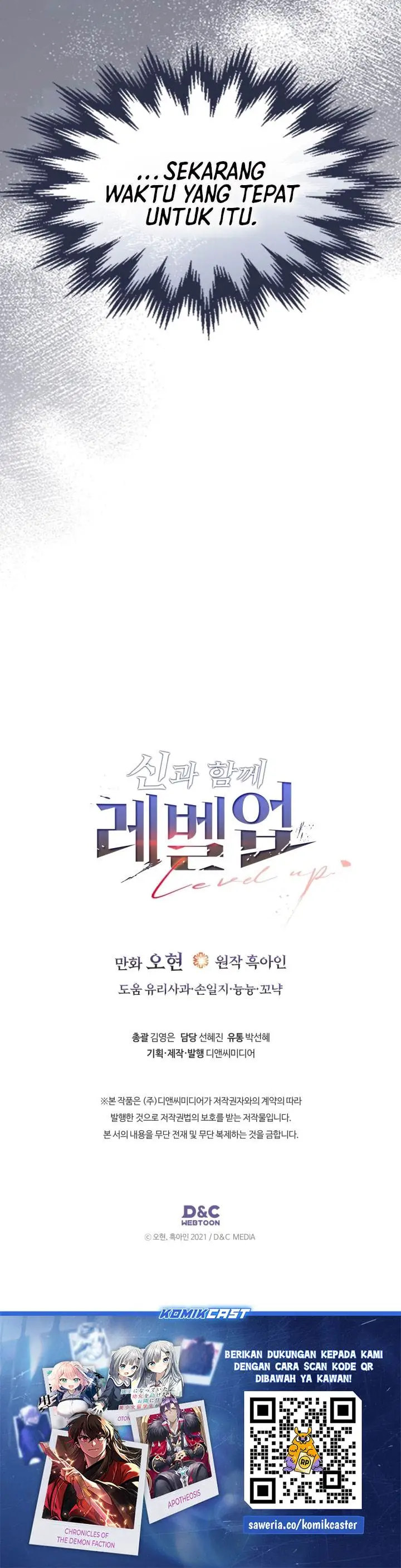 image-komik-leveling-with-the-gods-chapter-146-22/23