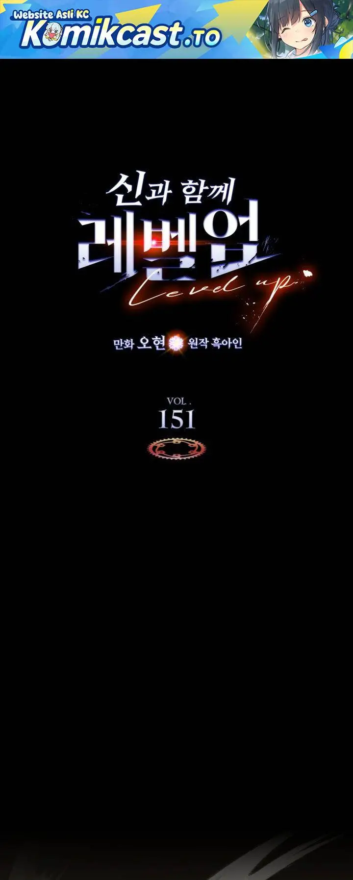 image-komik-leveling-with-the-gods-chapter-151-0/29