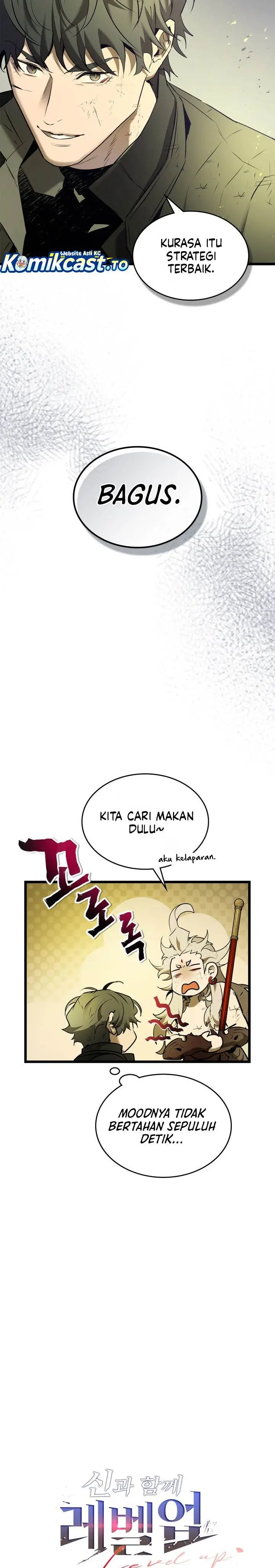 image-komik-leveling-with-the-gods-chapter-154-6/22