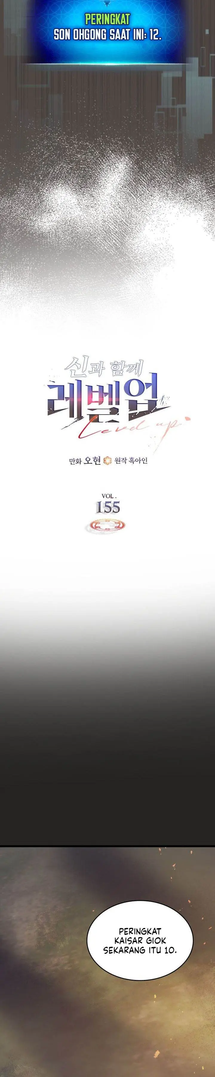 image-komik-leveling-with-the-gods-chapter-155-3/24