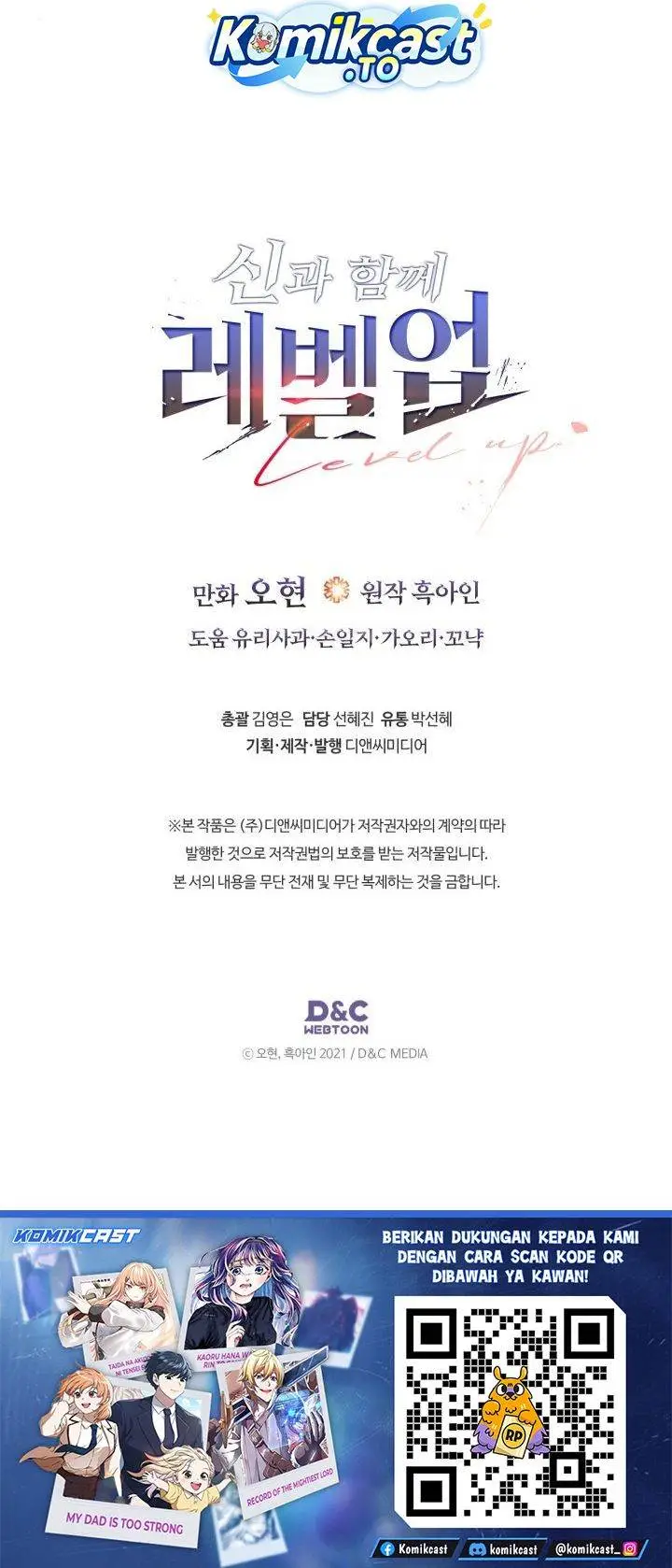 image-komik-leveling-with-the-gods-chapter-155-23/24