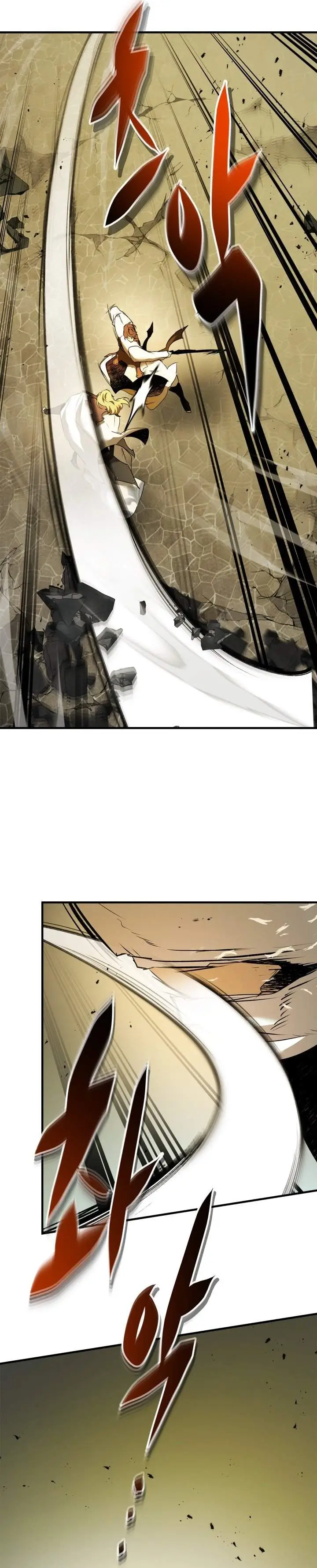 image-komik-leveling-with-the-gods-chapter-162-7/28