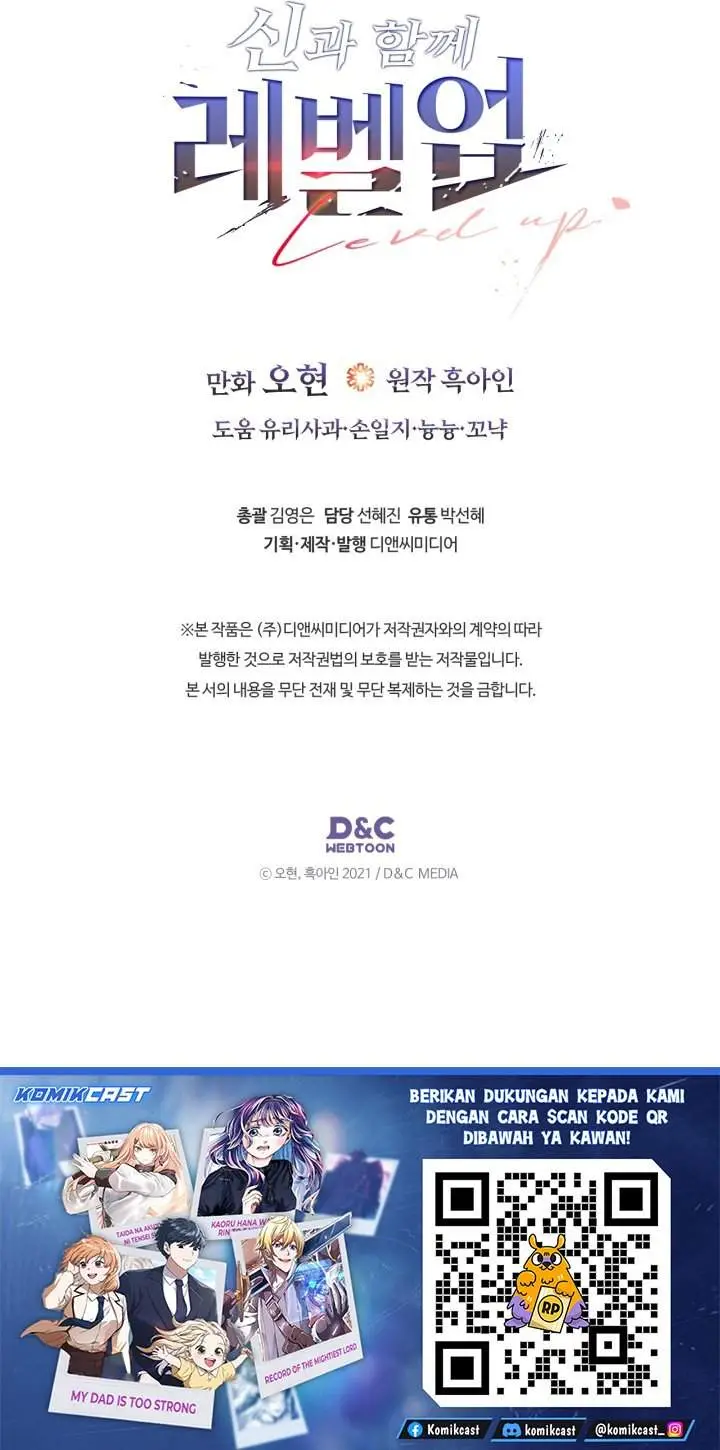 image-komik-leveling-with-the-gods-chapter-162-27/28