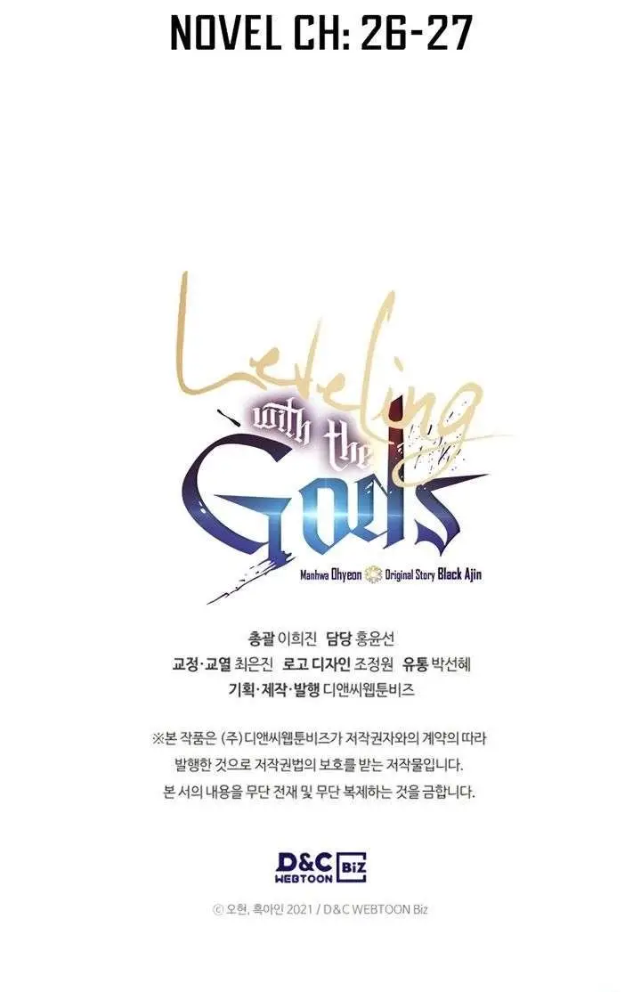 image-komik-leveling-with-the-gods-chapter-20-40/41