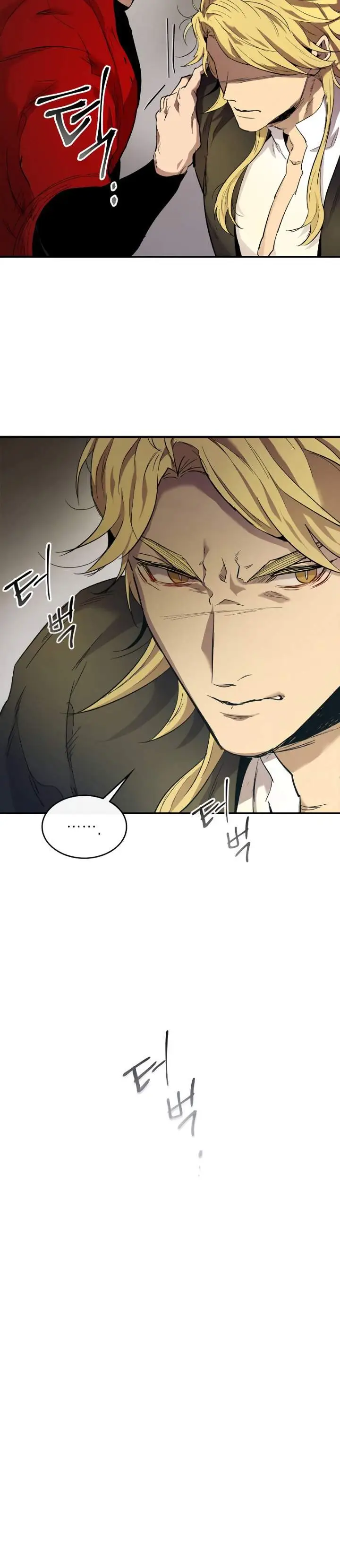 image-komik-leveling-with-the-gods-chapter-26-4/57