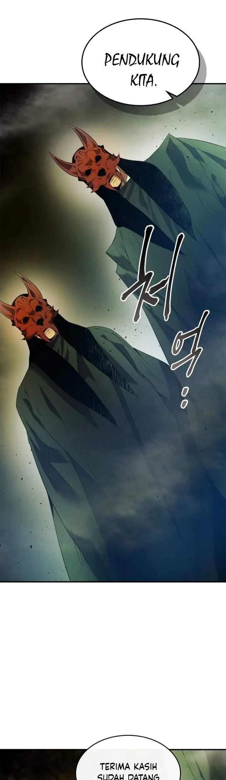 image-komik-leveling-with-the-gods-chapter-26-28/57