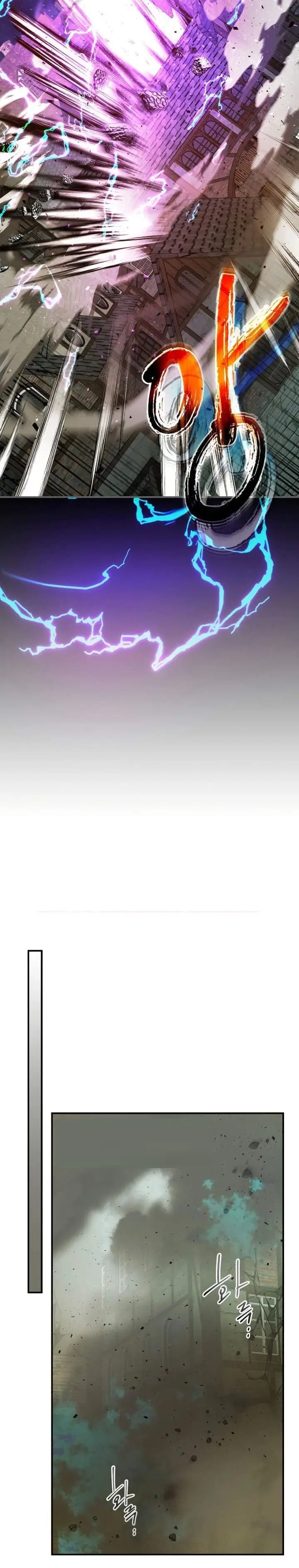 image-komik-leveling-with-the-gods-chapter-28-29/45