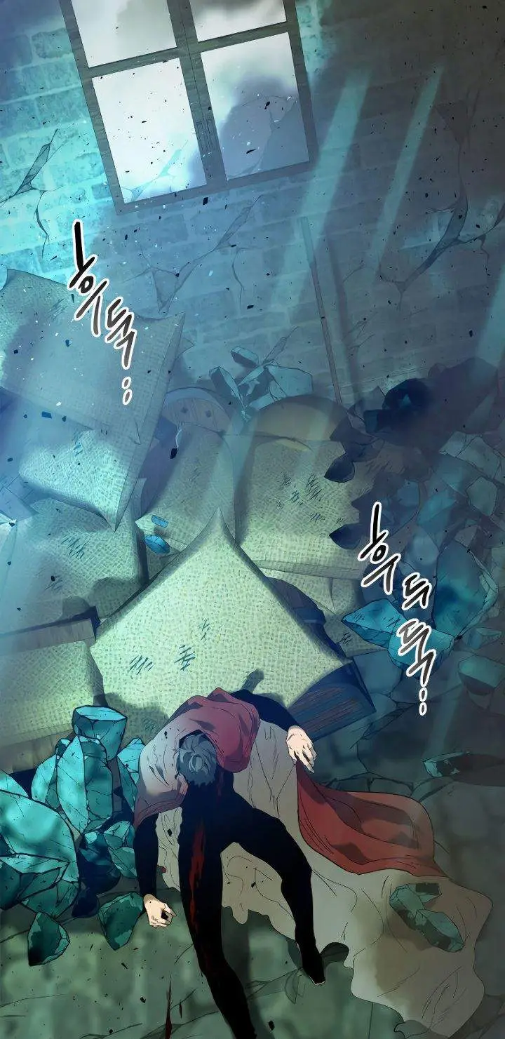 image-komik-leveling-with-the-gods-chapter-29-52/60