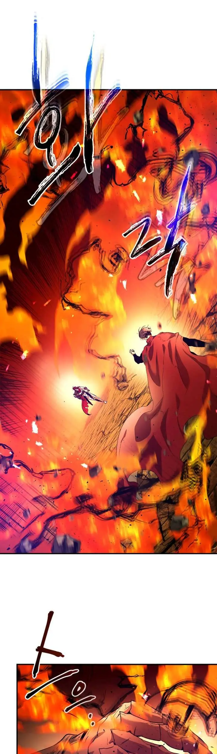 image-komik-leveling-with-the-gods-chapter-30-24/50