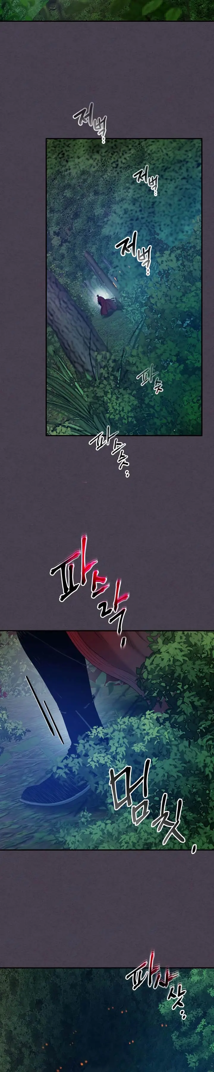 image-komik-leveling-with-the-gods-chapter-35-27/31