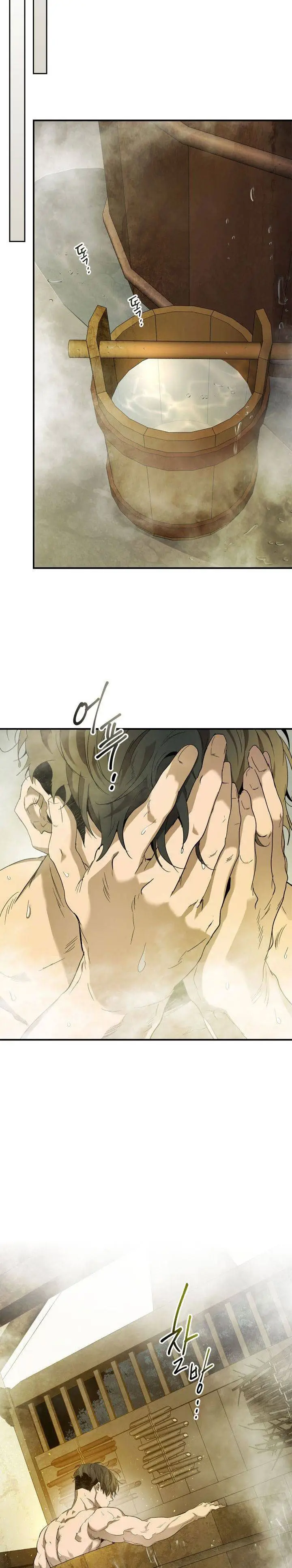 image-komik-leveling-with-the-gods-chapter-36-30/34