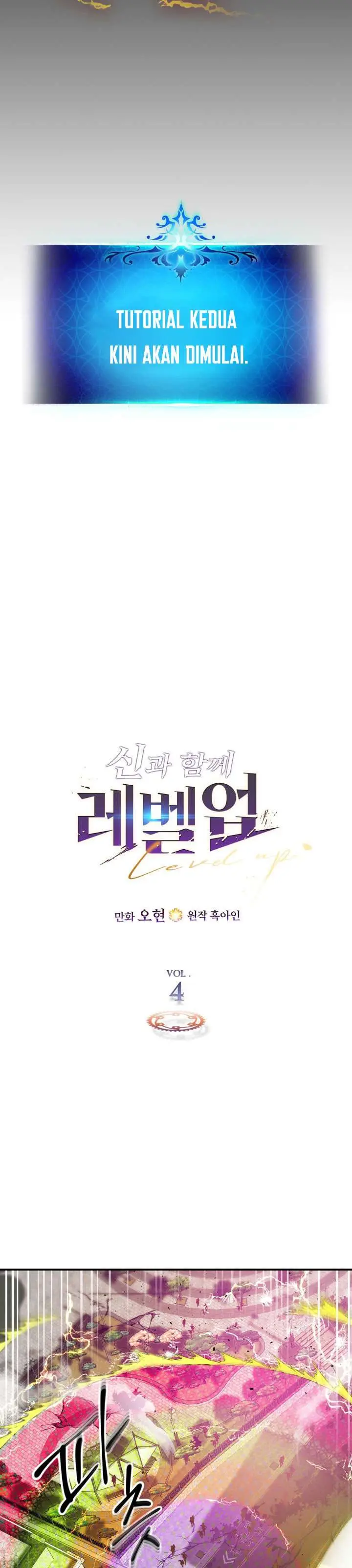 image-komik-leveling-with-the-gods-chapter-4-1/40