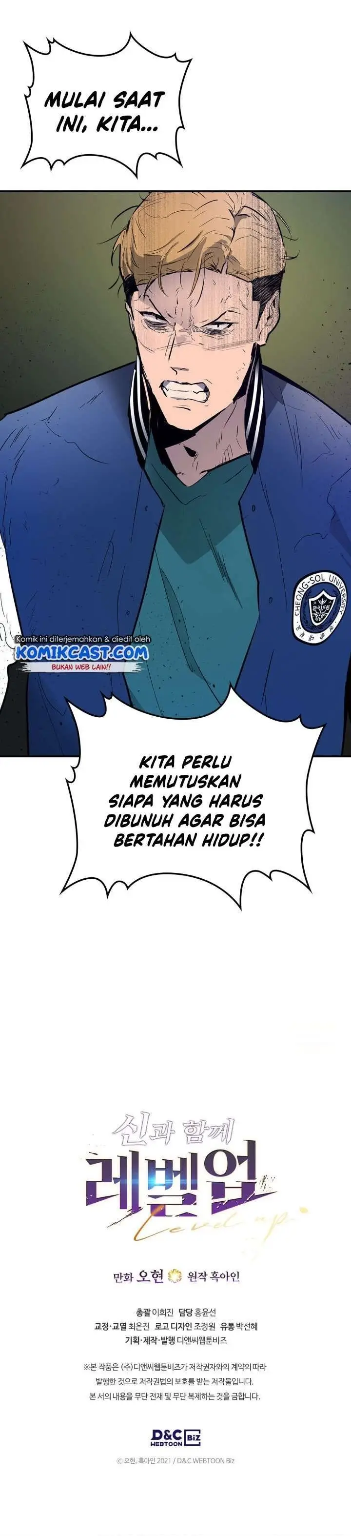 image-komik-leveling-with-the-gods-chapter-4-39/40