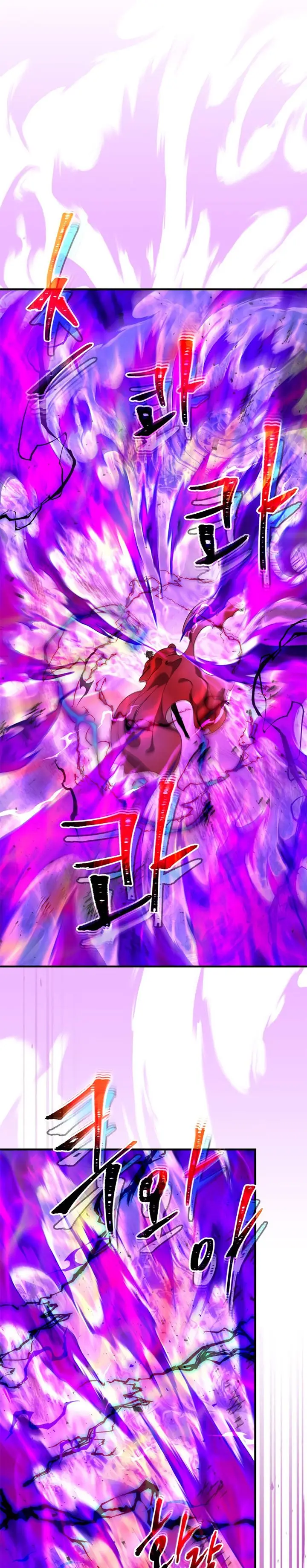 image-komik-leveling-with-the-gods-chapter-43-28/37