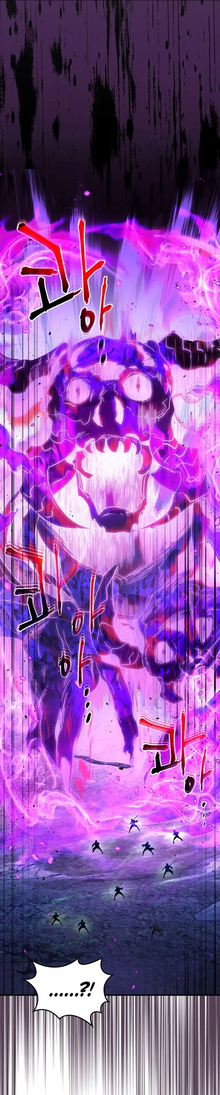 image-komik-leveling-with-the-gods-chapter-49-17/40