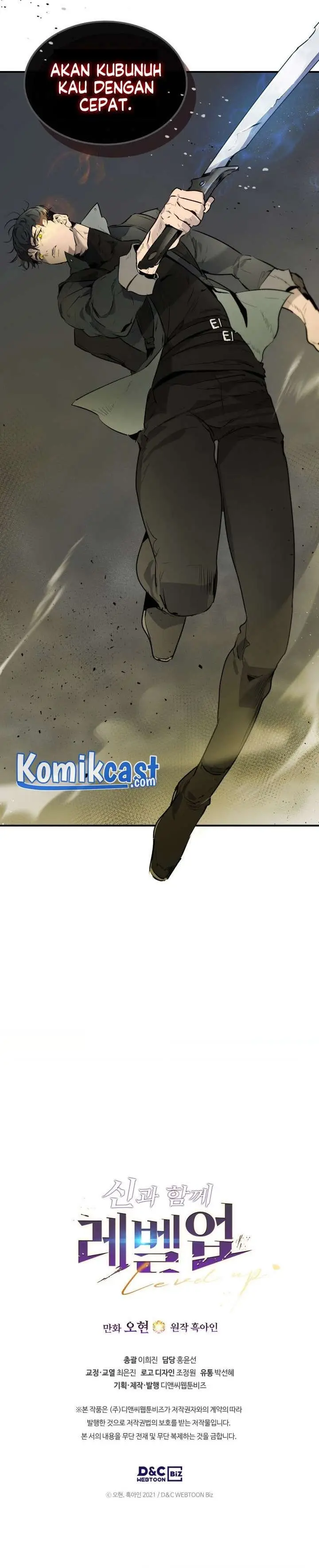 image-komik-leveling-with-the-gods-chapter-5-32/33