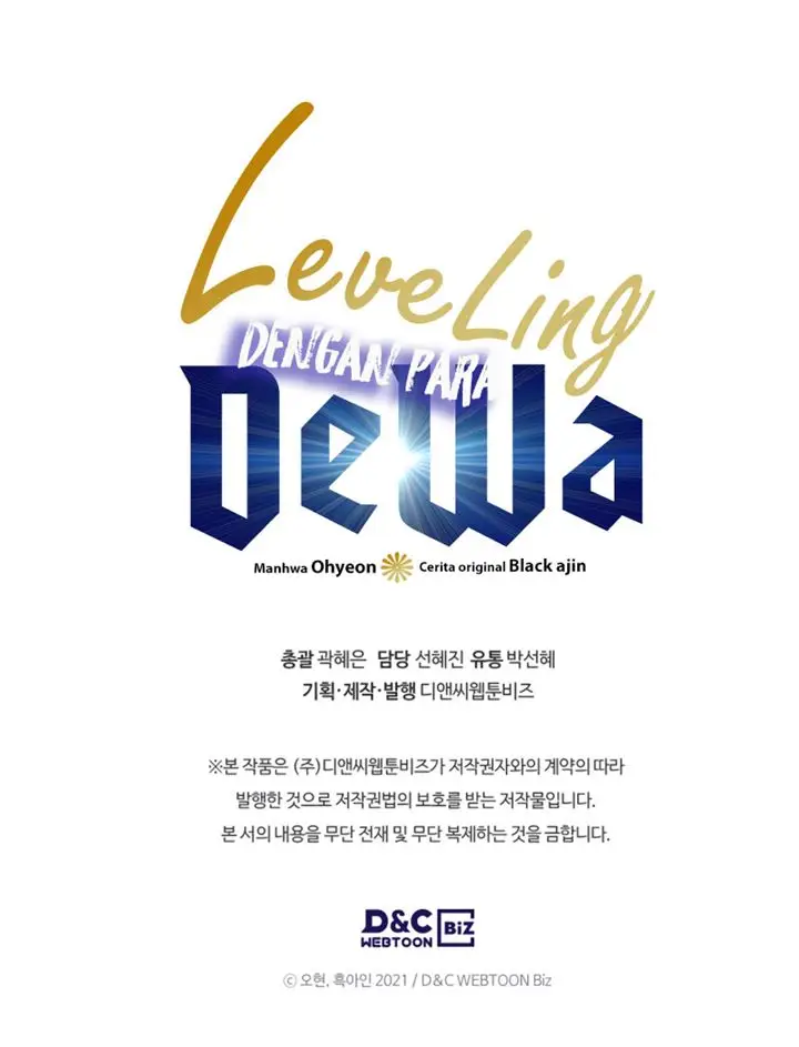 image-komik-leveling-with-the-gods-chapter-51-40/41