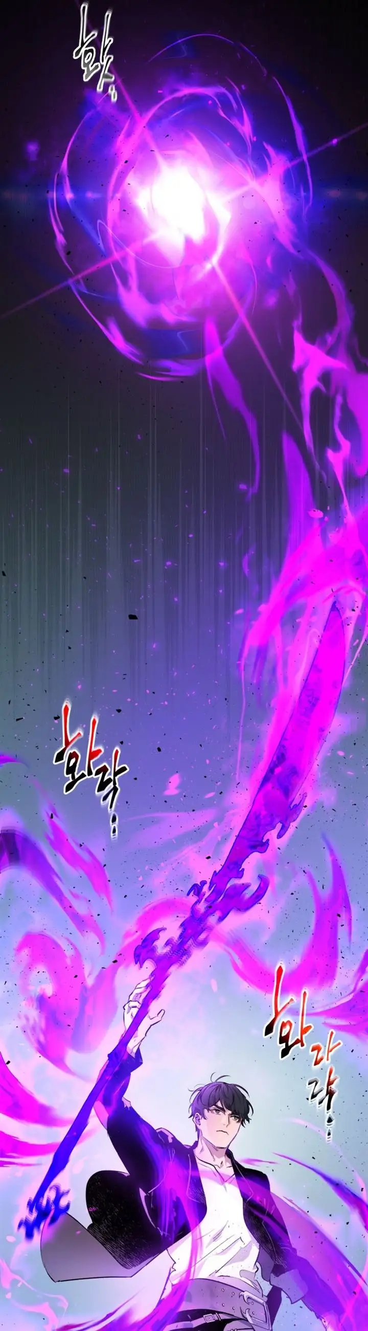 image-komik-leveling-with-the-gods-chapter-53-10/31