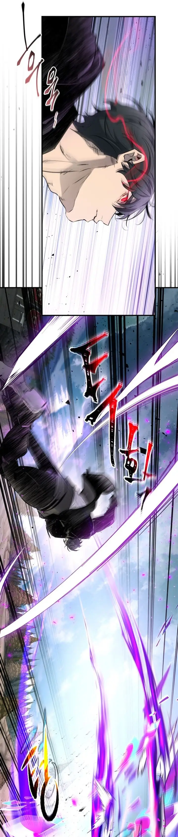 image-komik-leveling-with-the-gods-chapter-53-13/31