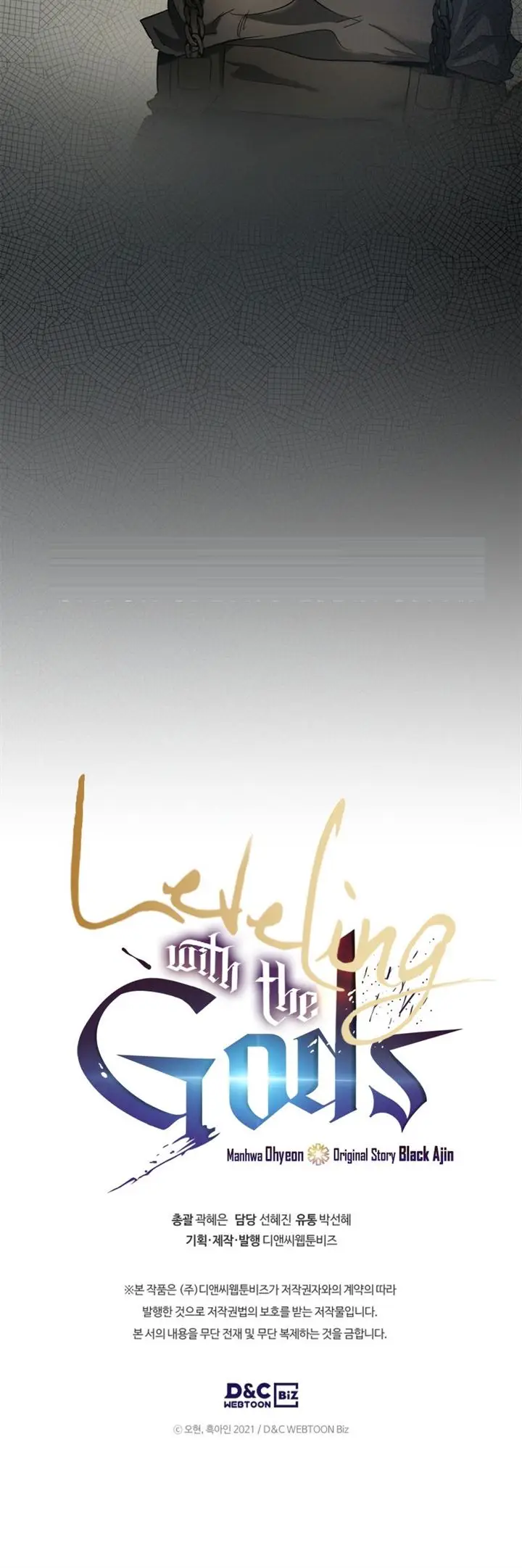 image-komik-leveling-with-the-gods-chapter-53-30/31