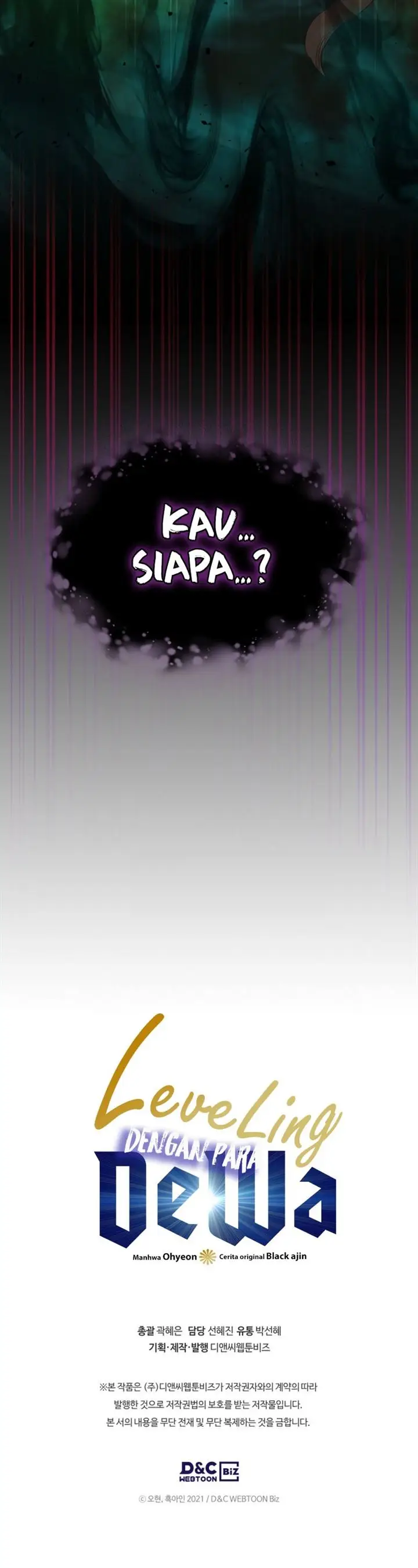 image-komik-leveling-with-the-gods-chapter-54-60/61