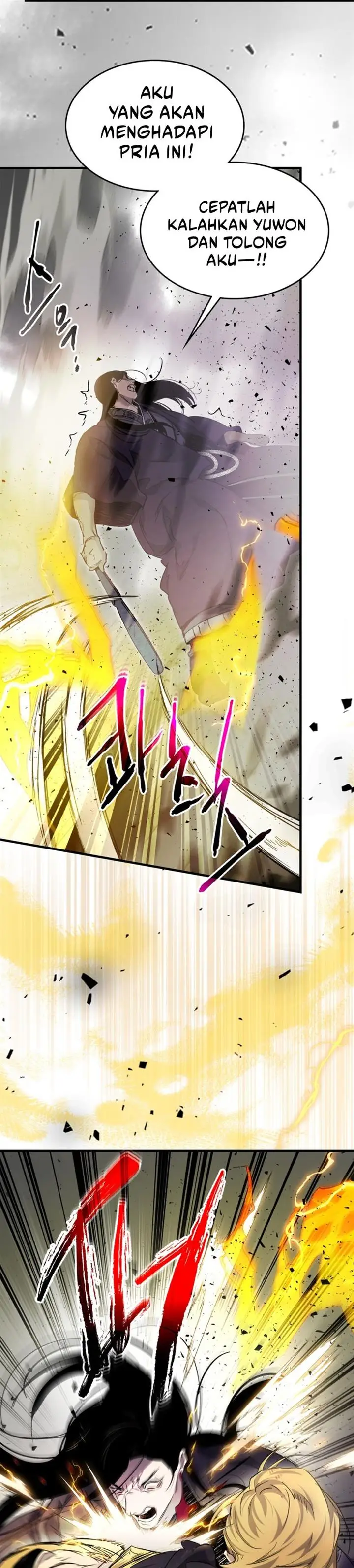 image-komik-leveling-with-the-gods-chapter-59-26/46