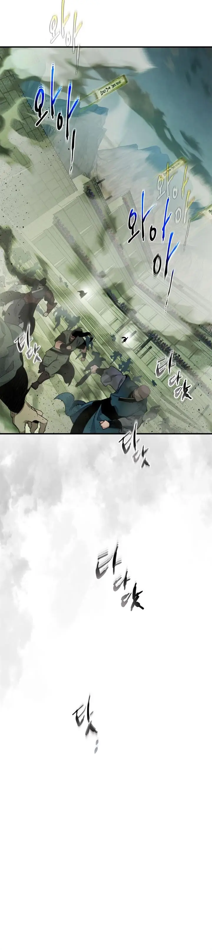 image-komik-leveling-with-the-gods-chapter-59-42/46
