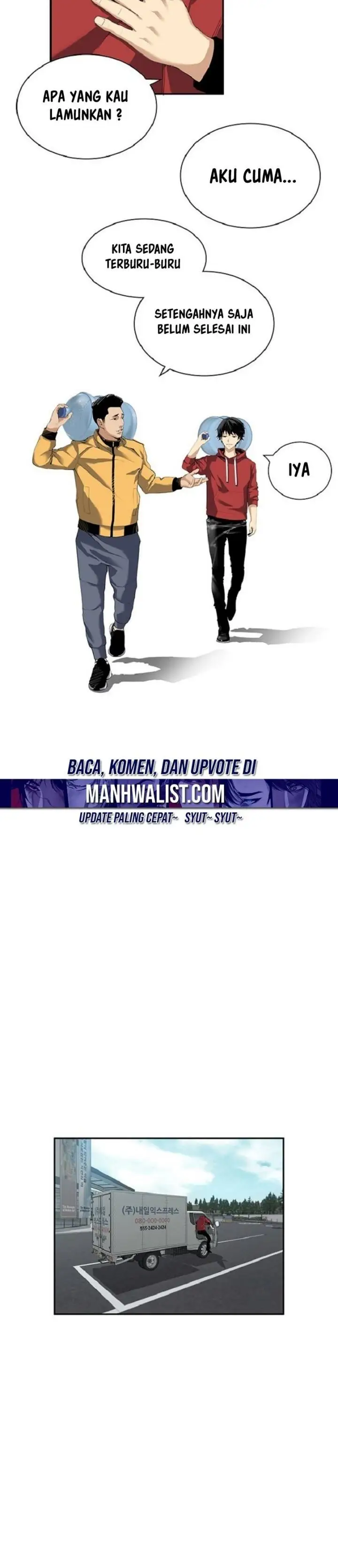 image-komik-levelling-up-in-an-exclusive-dungeon-chapter-1-12/41