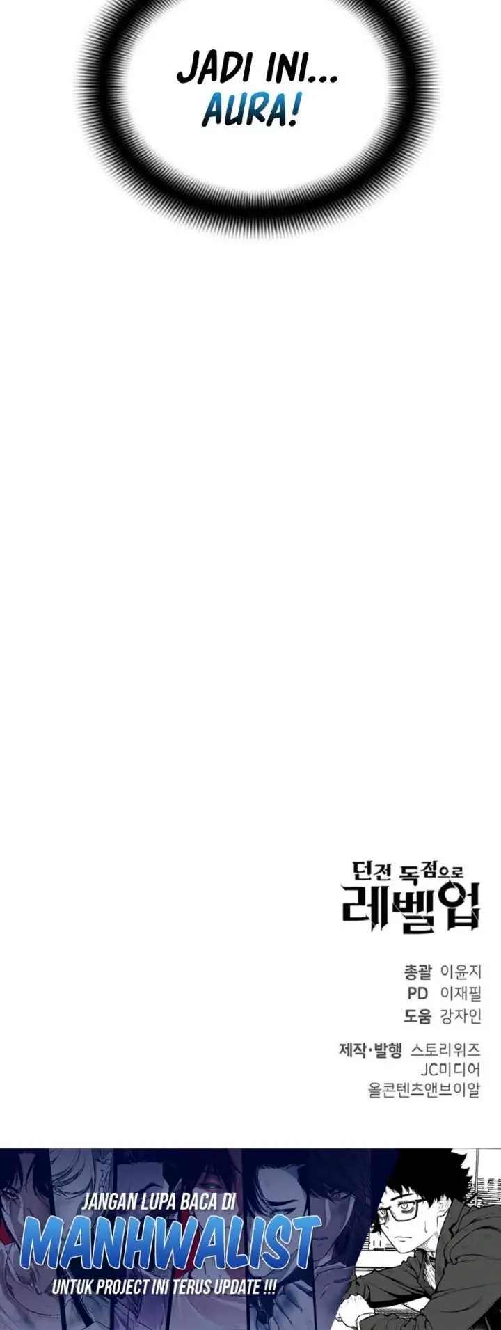 image-komik-levelling-up-in-an-exclusive-dungeon-chapter-10-32/33