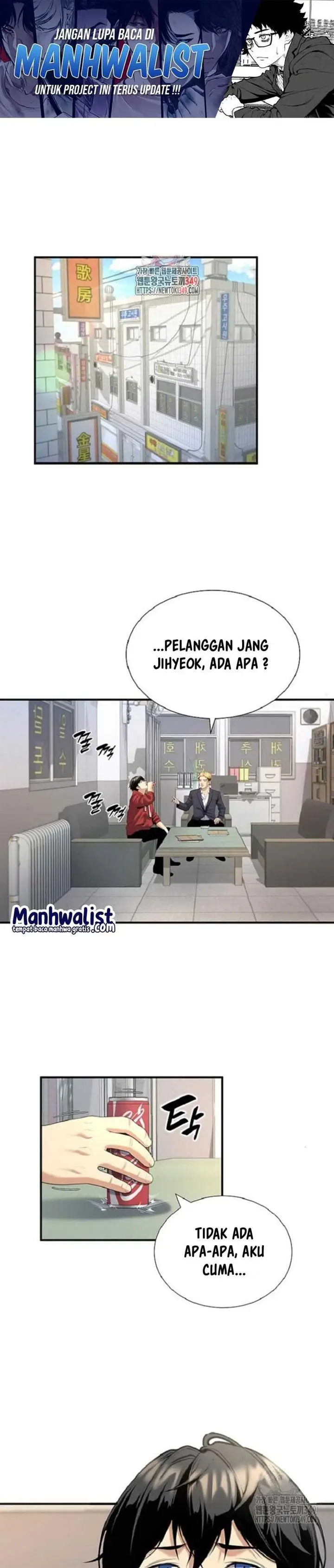 image-komik-levelling-up-in-an-exclusive-dungeon-chapter-12-0/37