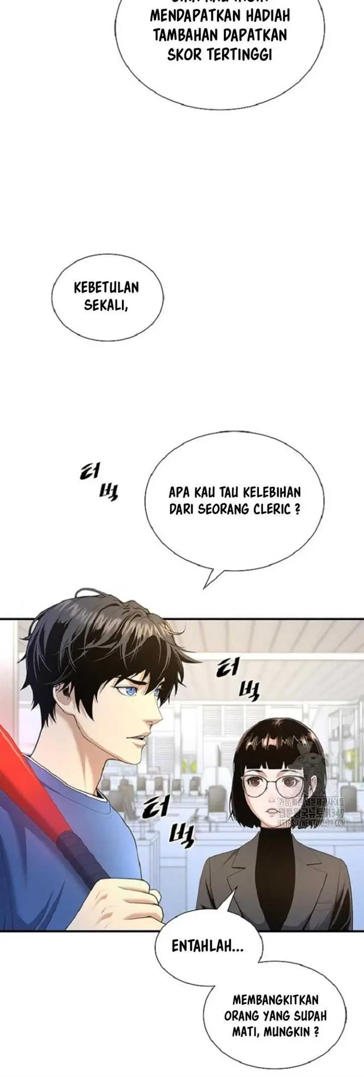image-komik-levelling-up-in-an-exclusive-dungeon-chapter-12-33/37
