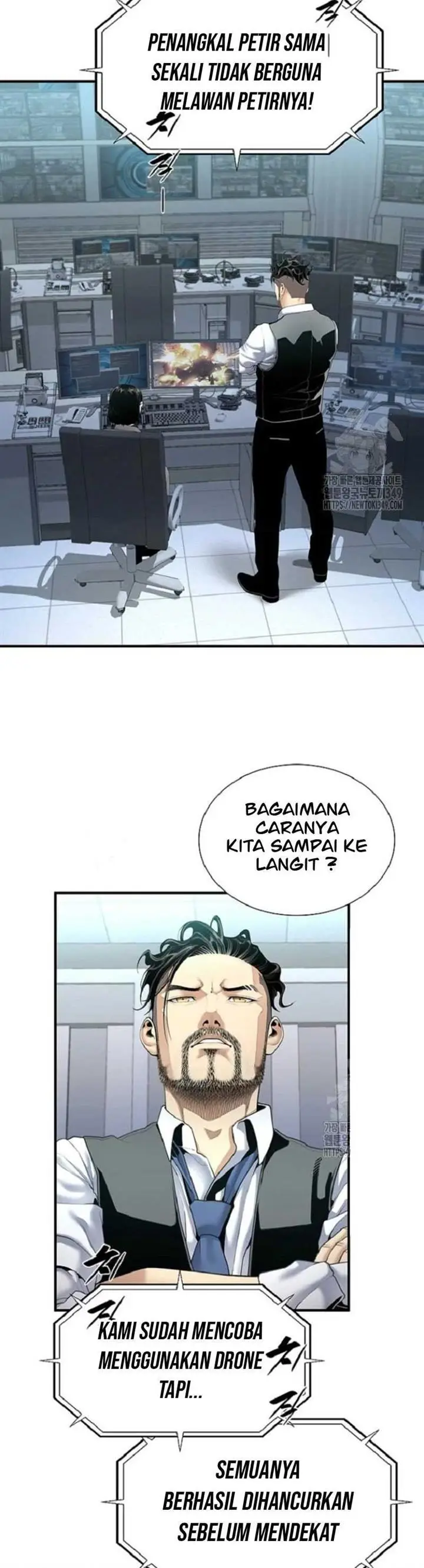 image-komik-levelling-up-in-an-exclusive-dungeon-chapter-13-36/41