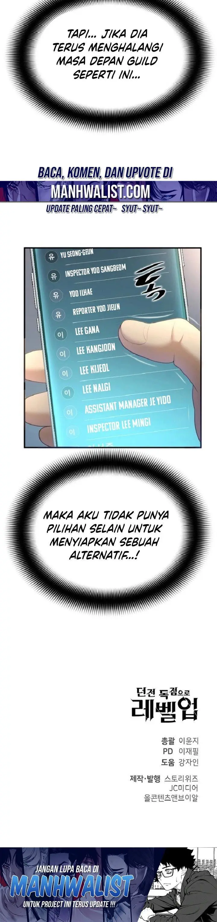 image-komik-levelling-up-in-an-exclusive-dungeon-chapter-14-33/34