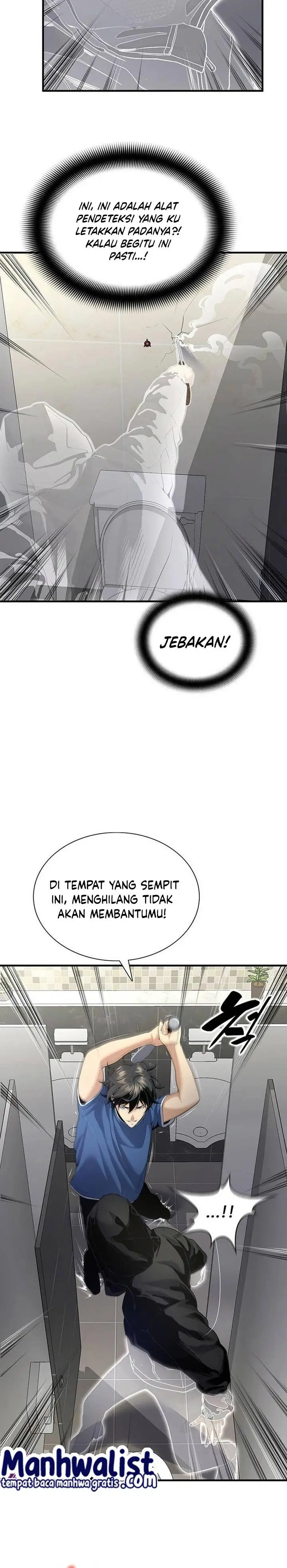 image-komik-levelling-up-in-an-exclusive-dungeon-chapter-16-16/31