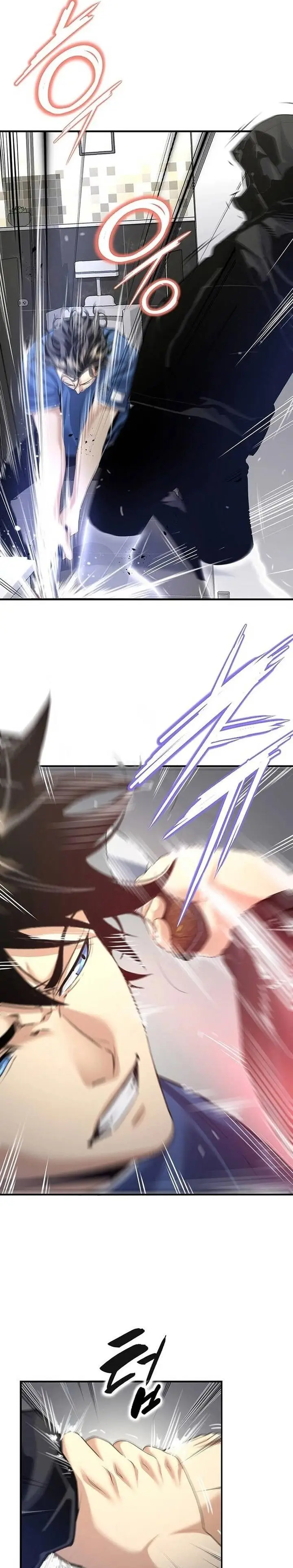 image-komik-levelling-up-in-an-exclusive-dungeon-chapter-16-17/31