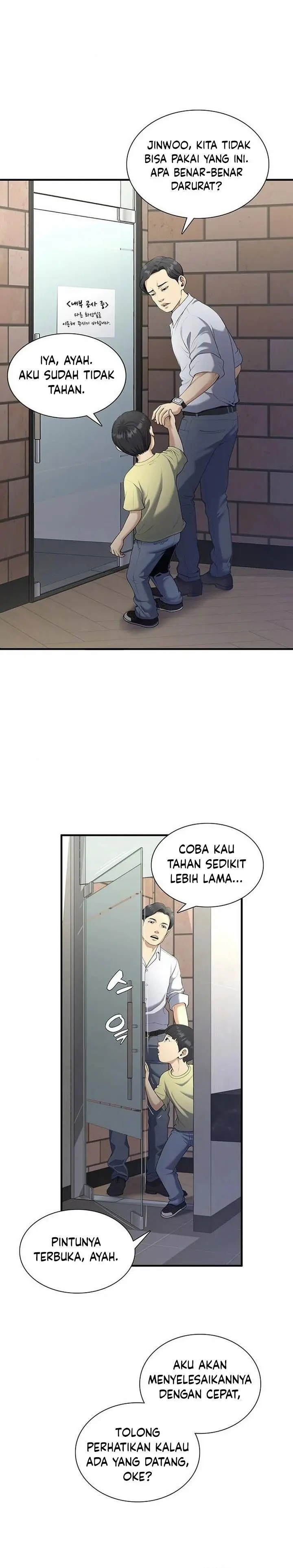 image-komik-levelling-up-in-an-exclusive-dungeon-chapter-16-20/31