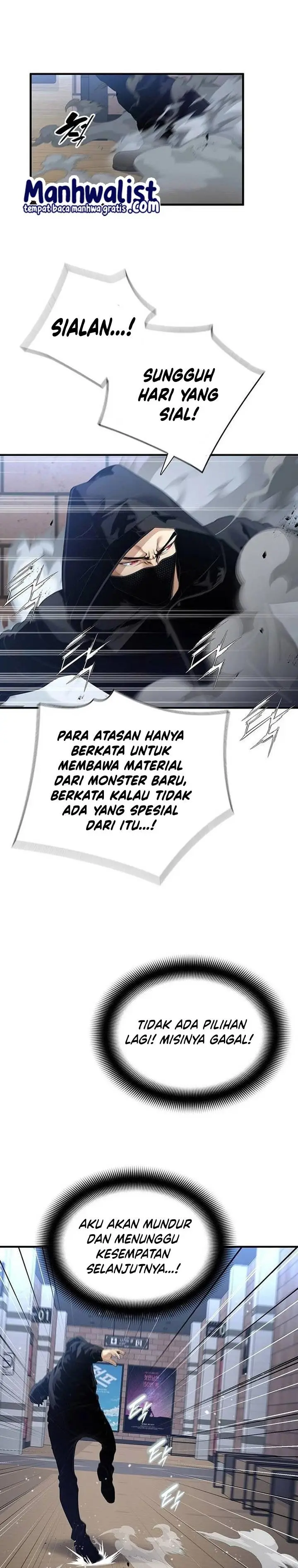 image-komik-levelling-up-in-an-exclusive-dungeon-chapter-16-26/31