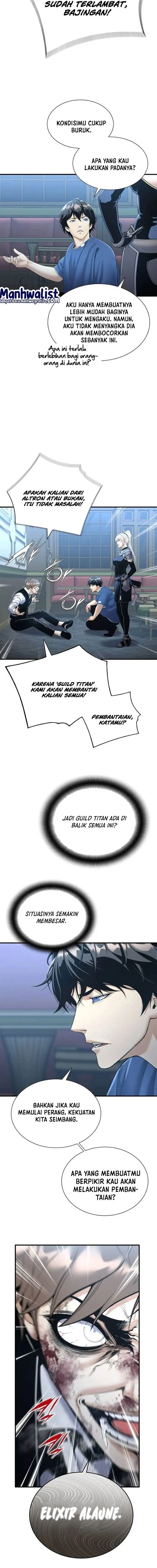 image-komik-levelling-up-in-an-exclusive-dungeon-chapter-19-11/17