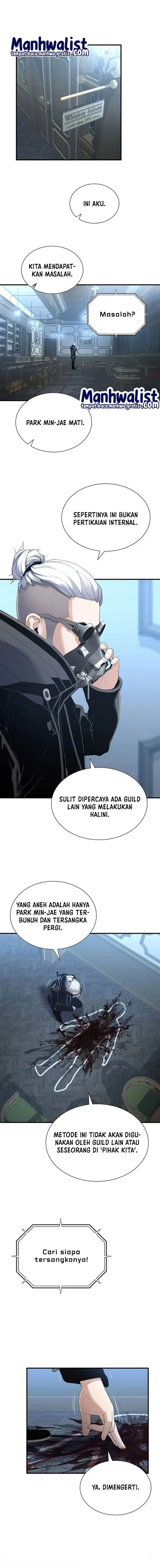 image-komik-levelling-up-in-an-exclusive-dungeon-chapter-19-15/17