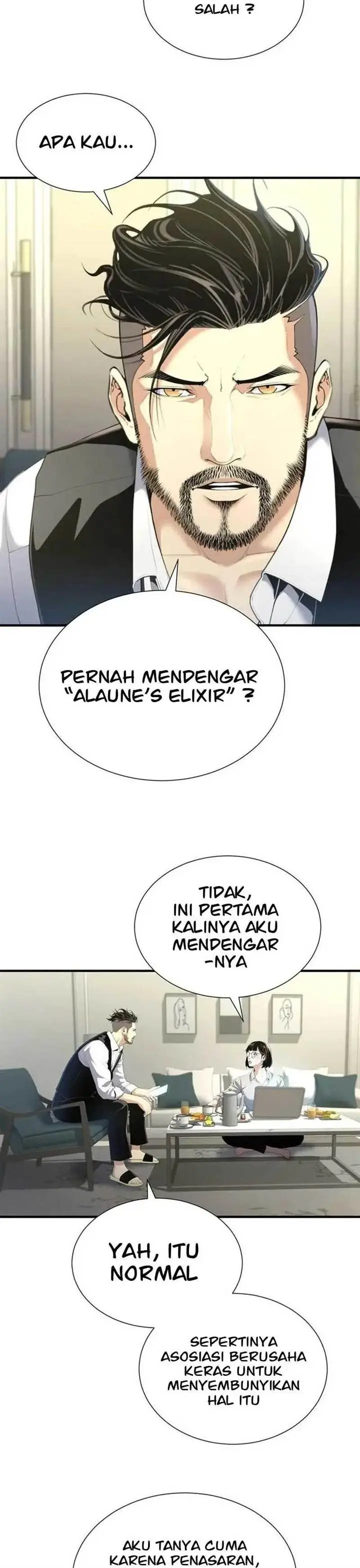 image-komik-levelling-up-in-an-exclusive-dungeon-chapter-20-2/40