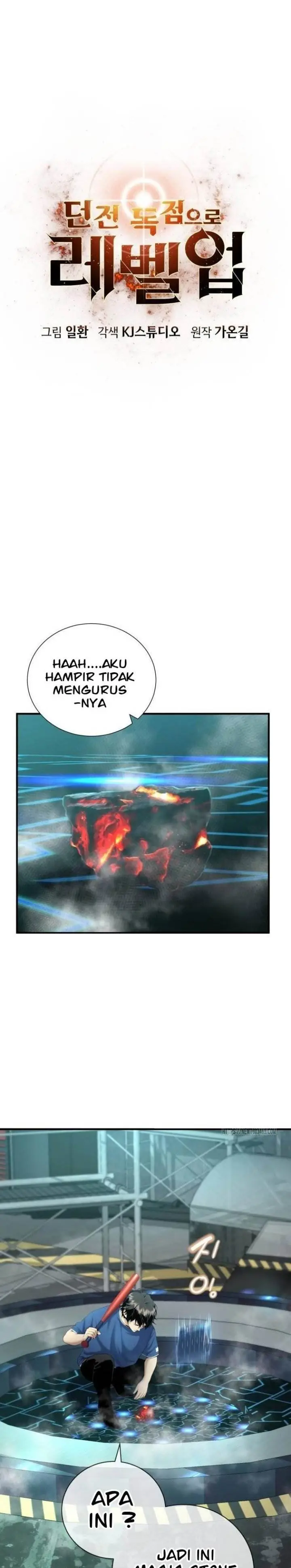 image-komik-levelling-up-in-an-exclusive-dungeon-chapter-23-16/40